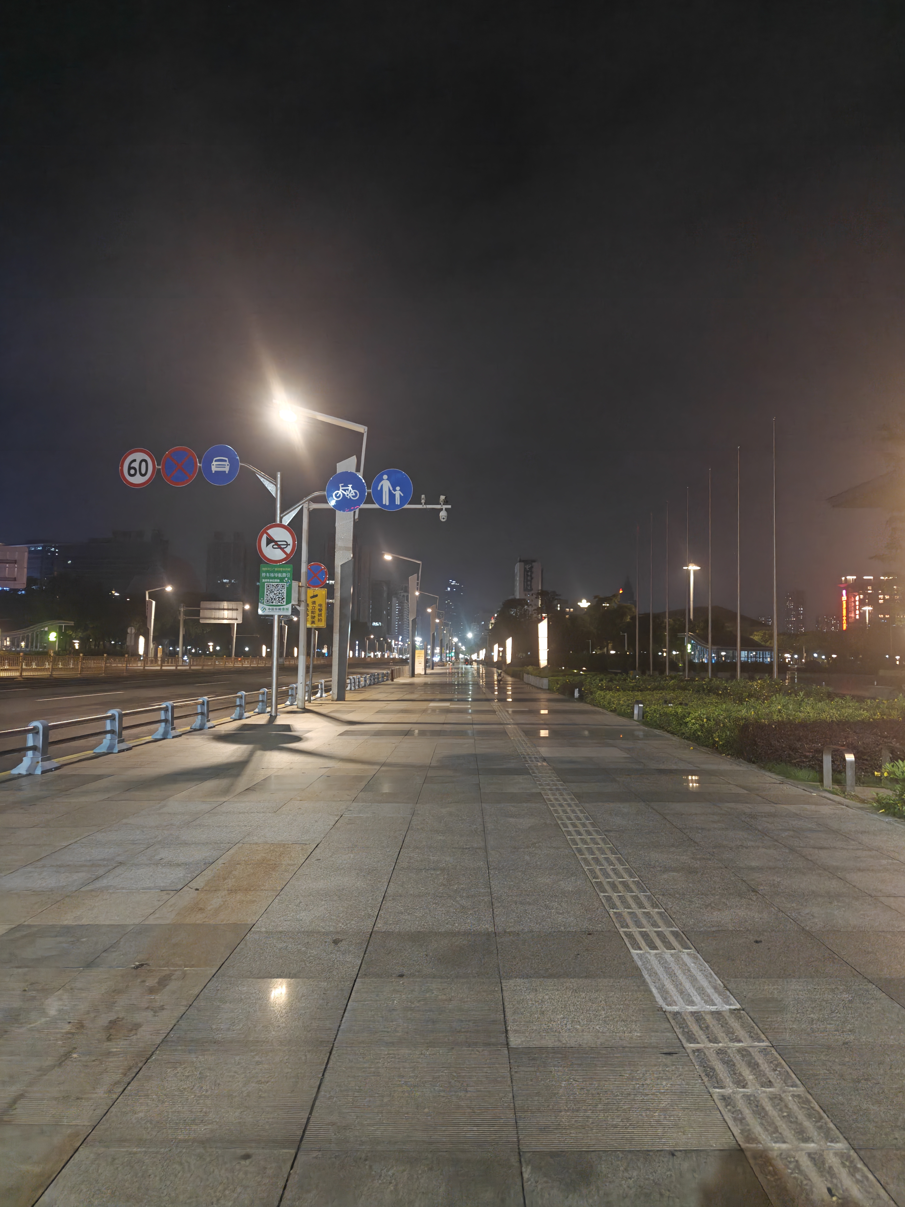 东莞中心广场道路