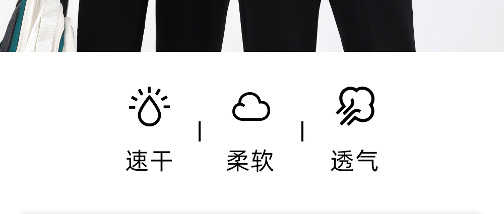 户外立领针织运动外套(280克)定制LOGO 详情17