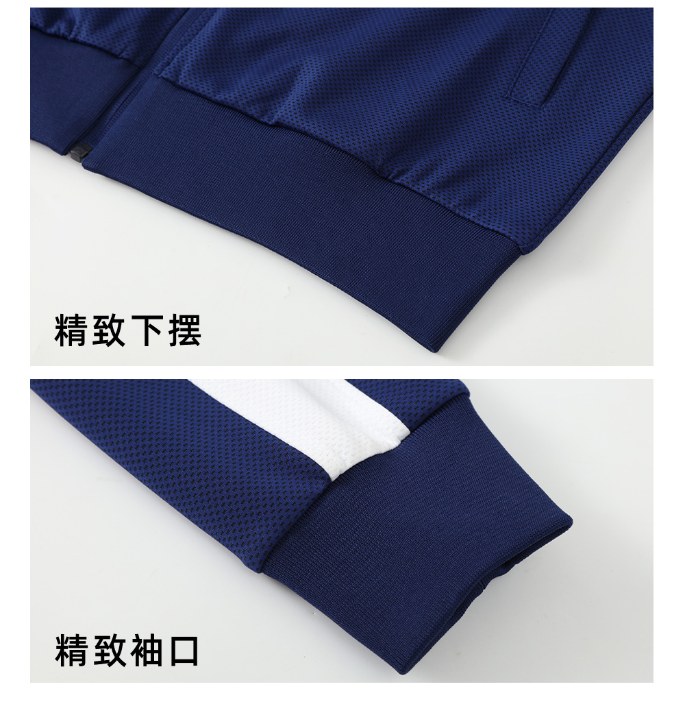 户外立领针织运动外套(280克)定制LOGO 详情23