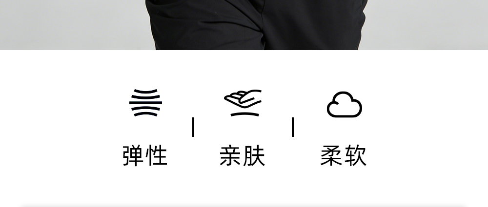 四面弹锦氨轻量运动马甲定制LOGO 详情15