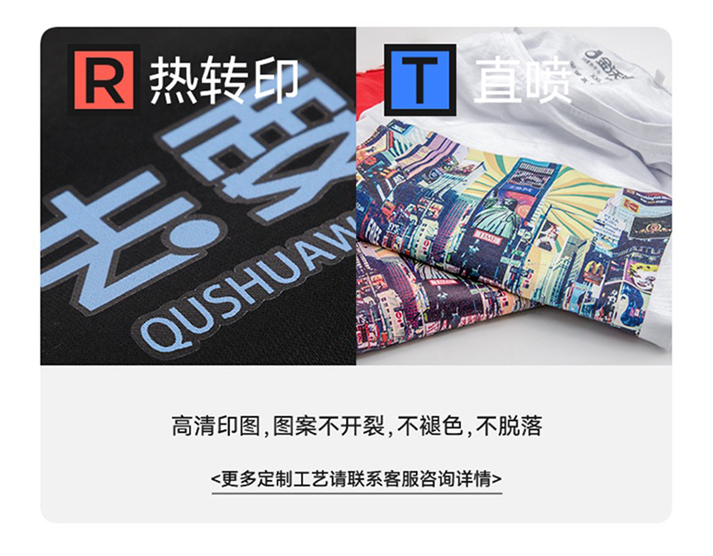 四面弹锦氨轻量运动马甲定制LOGO 详情33