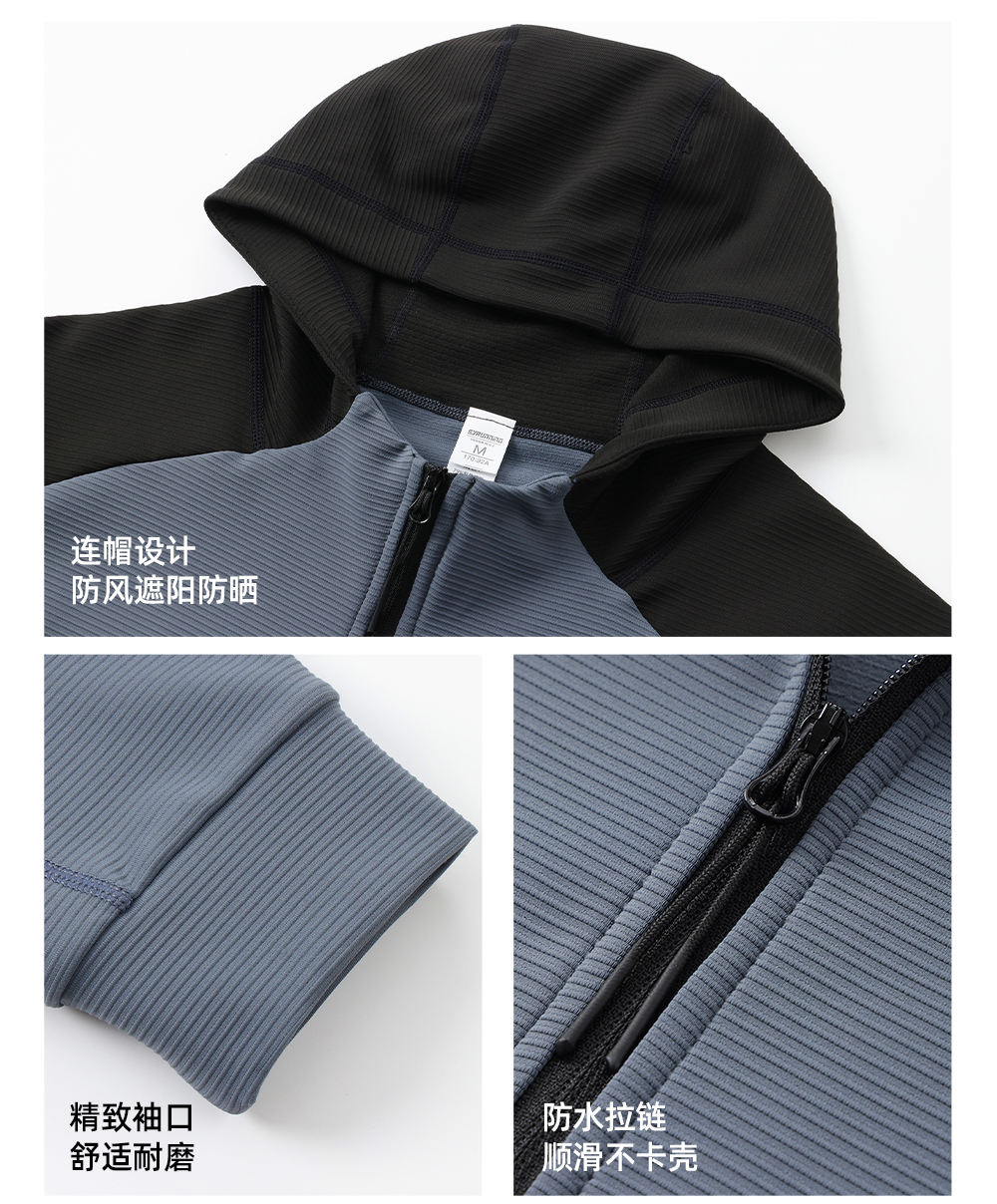 德芙一体绒运动连帽外套定制LOGO 详情23