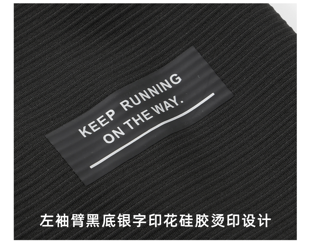 德芙一体绒运动连帽外套定制LOGO 详情24