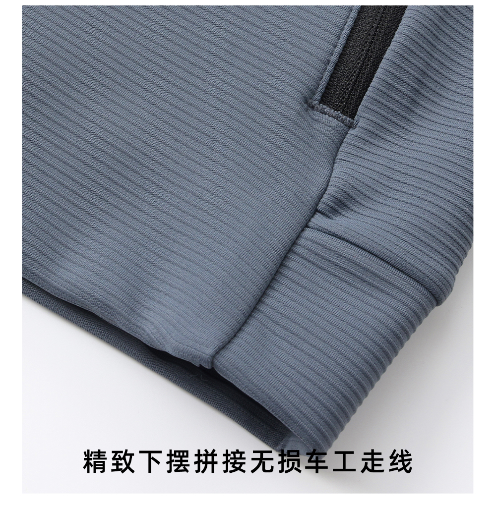 德芙一体绒运动连帽外套定制LOGO 详情25