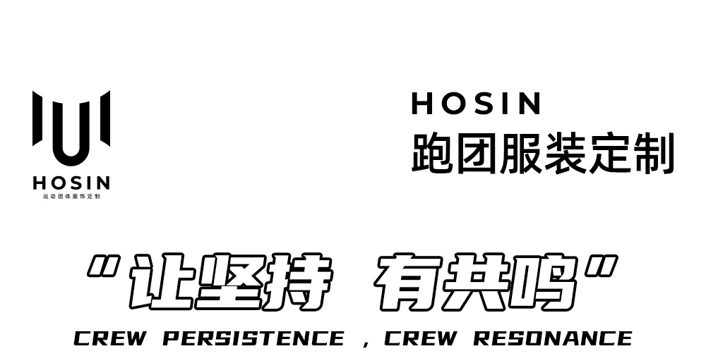 女士弹力蜜桃线喇叭裤定制LOGO 详情11