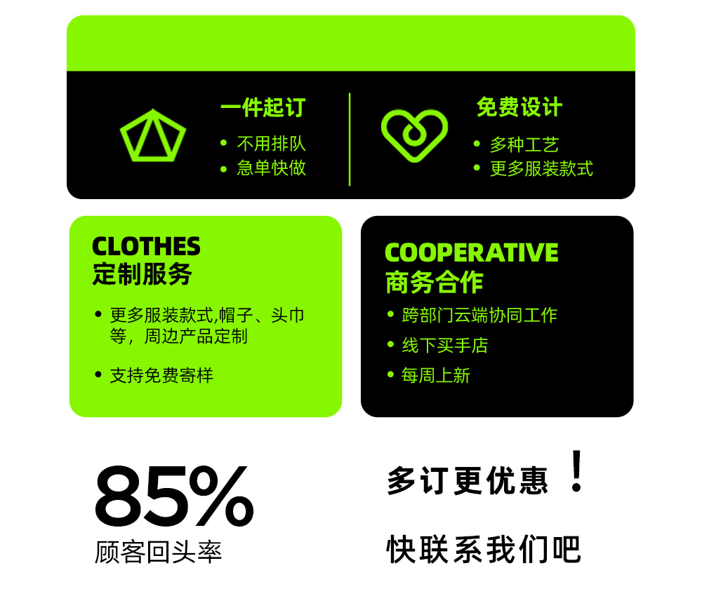 女士弹力蜜桃线喇叭裤定制LOGO 详情12
