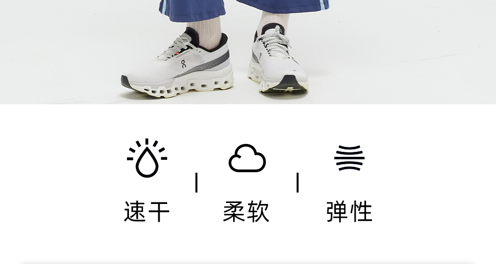 女士弹力蜜桃线喇叭裤定制LOGO 详情16