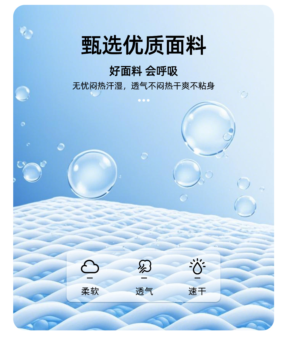 女士弹力蜜桃线喇叭裤定制LOGO 详情19