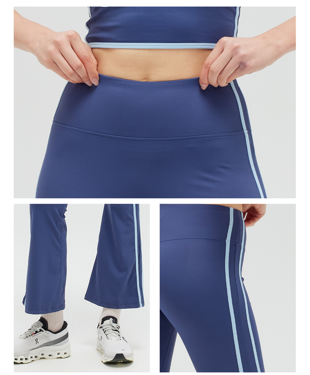 女士弹力蜜桃线喇叭裤定制LOGO 详情20
