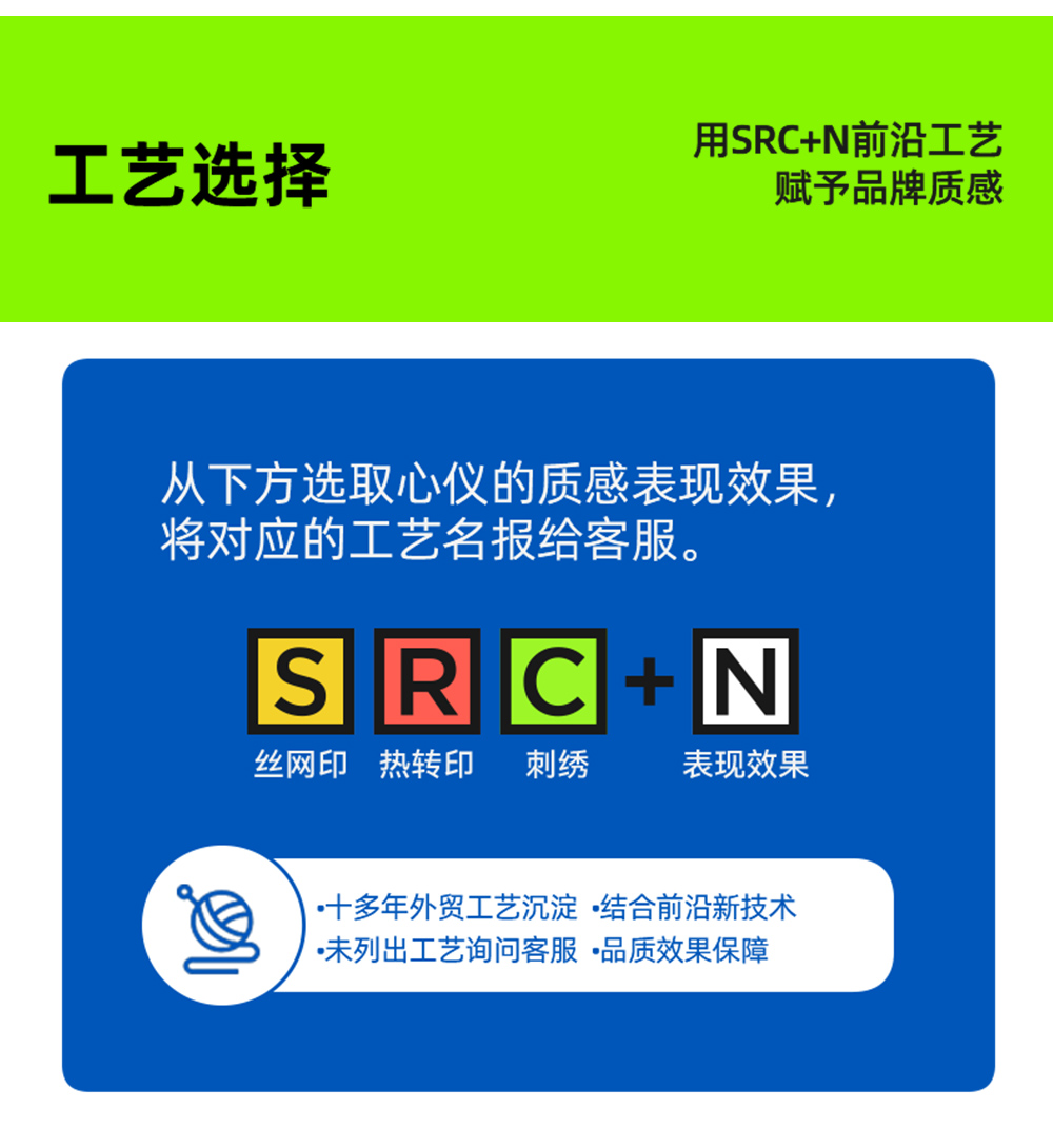 女士弹力蜜桃线喇叭裤定制LOGO 详情31