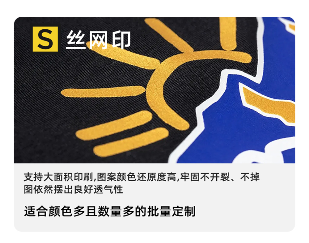 女士弹力蜜桃线喇叭裤定制LOGO 详情32