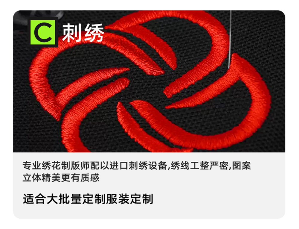 女士弹力蜜桃线喇叭裤定制LOGO 详情33