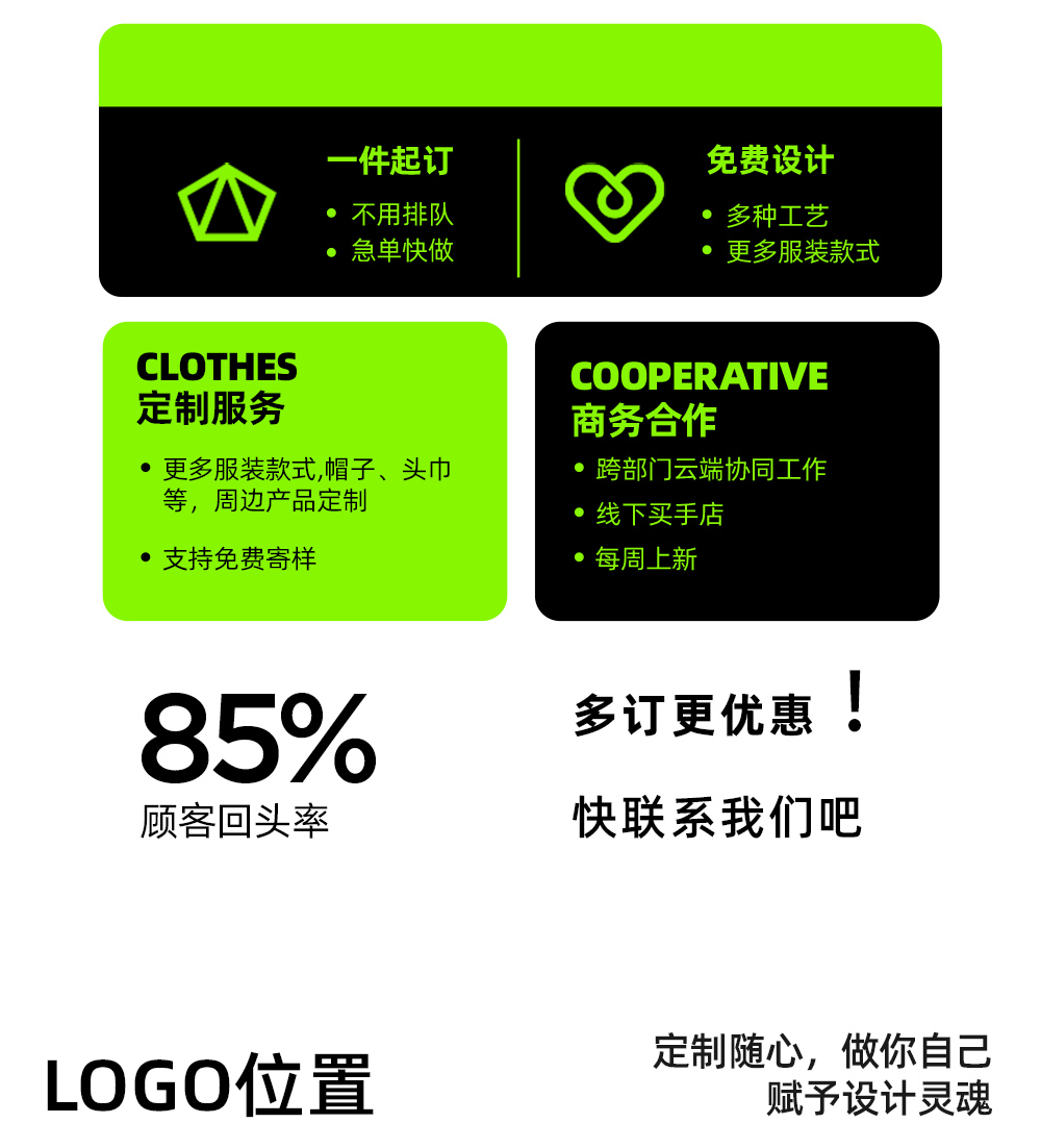 轻量冰感户外长裤定制LOGO 详情13