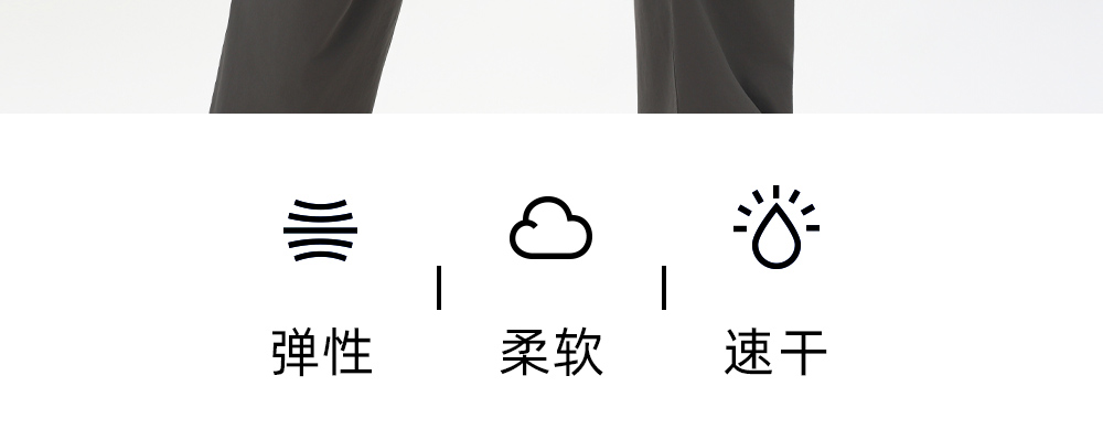 轻量冰感户外长裤定制LOGO 详情17