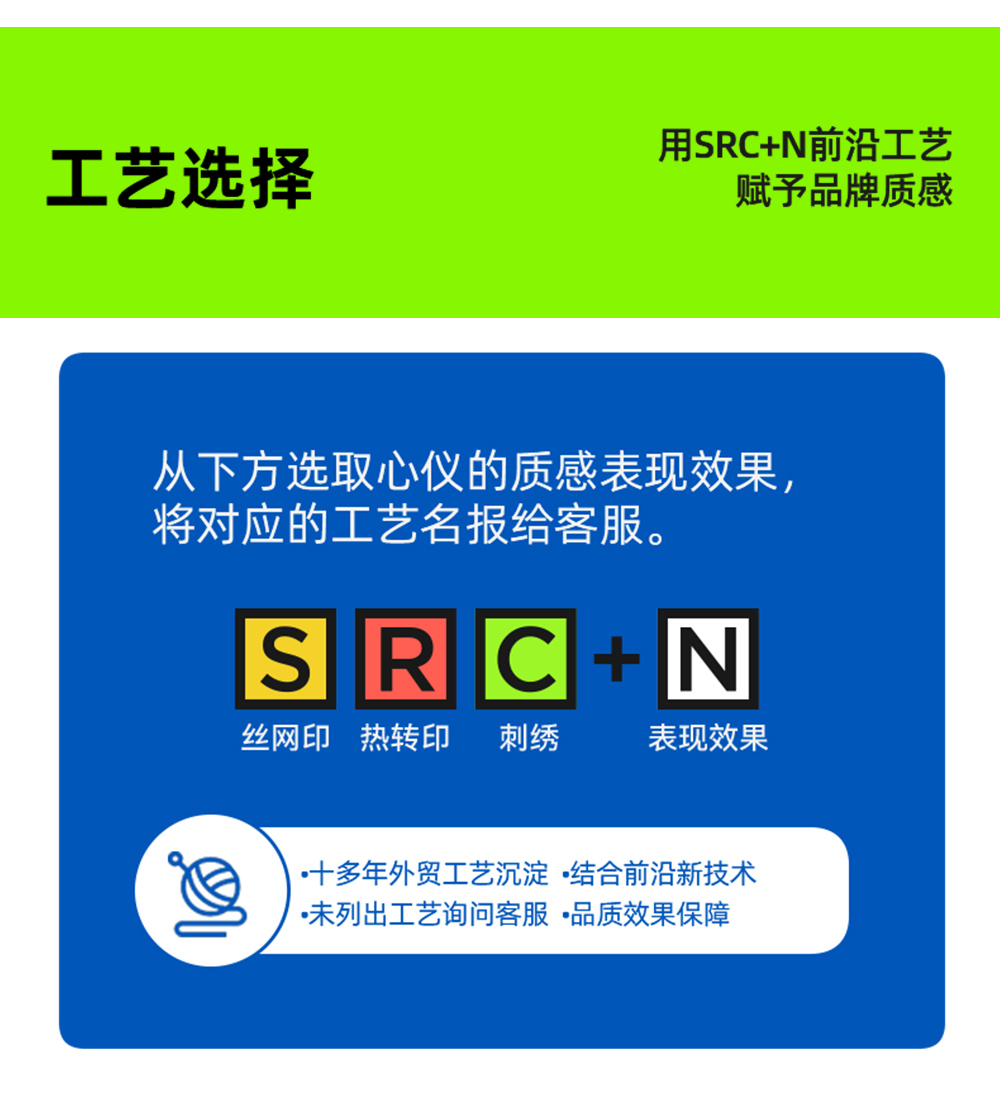 轻量冰感户外长裤定制LOGO 详情37