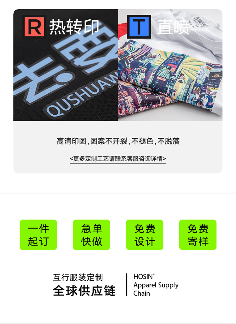 轻量冰感户外长裤定制LOGO 详情40