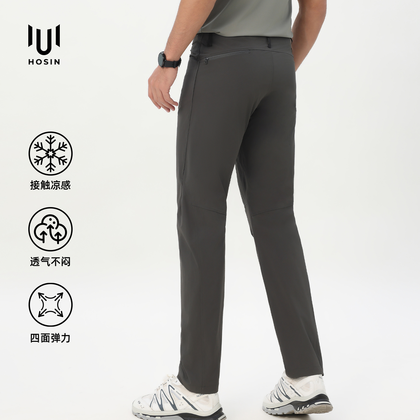 轻量冰感户外长裤定制LOGO 详情2