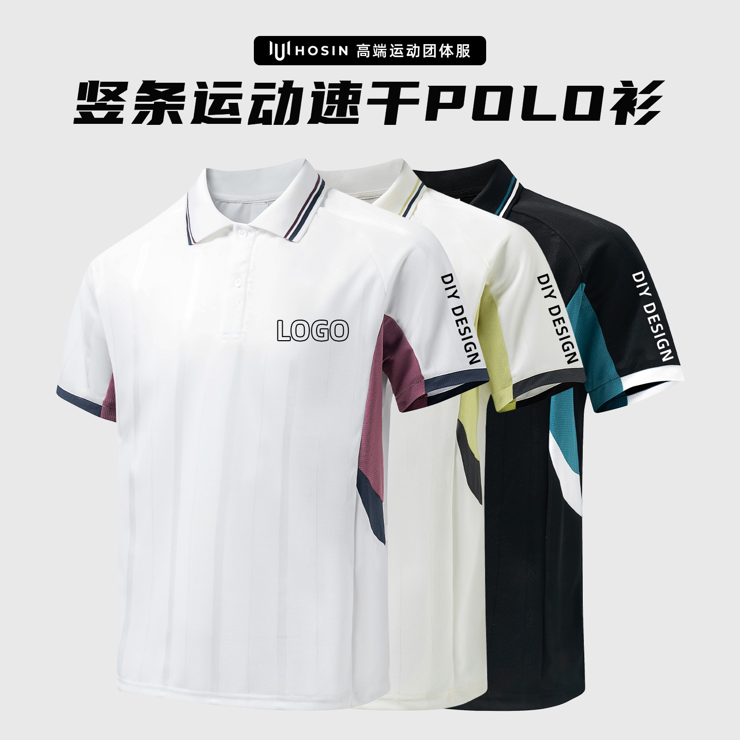 99615（XLL） POLO 衫