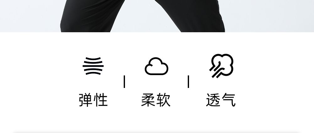 紧身弹力健身长袖POLO衫定制LOGO 详情17