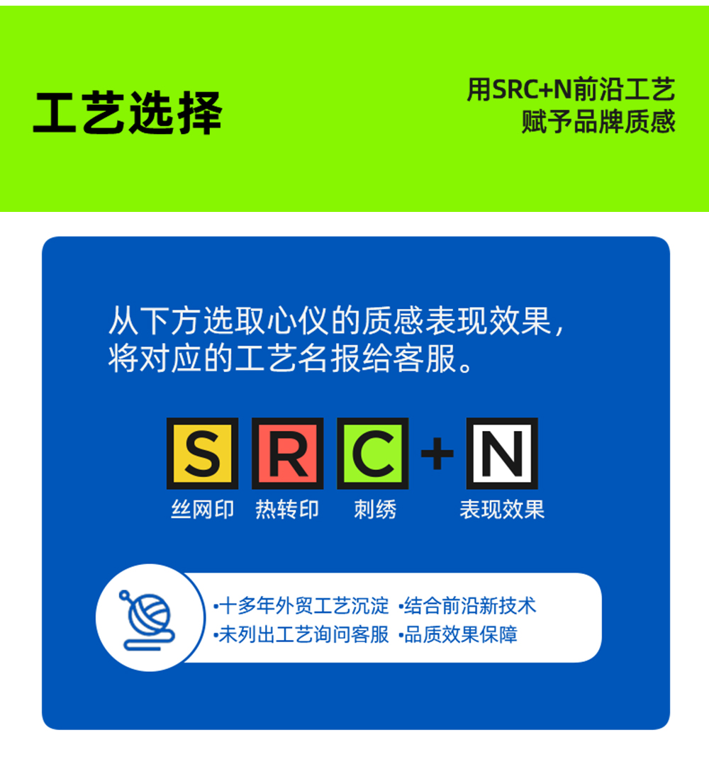 紧身弹力健身长袖POLO衫定制LOGO 详情37