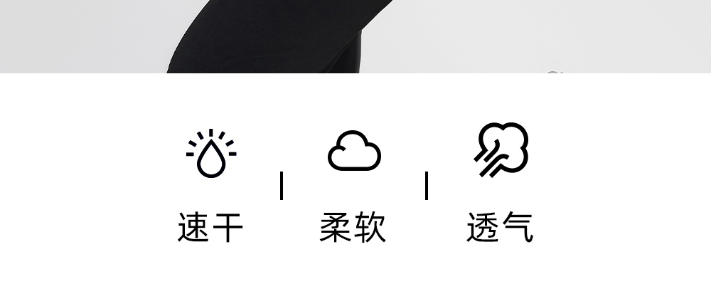 拼色运动速干长袖T恤定制LOGO 详情17