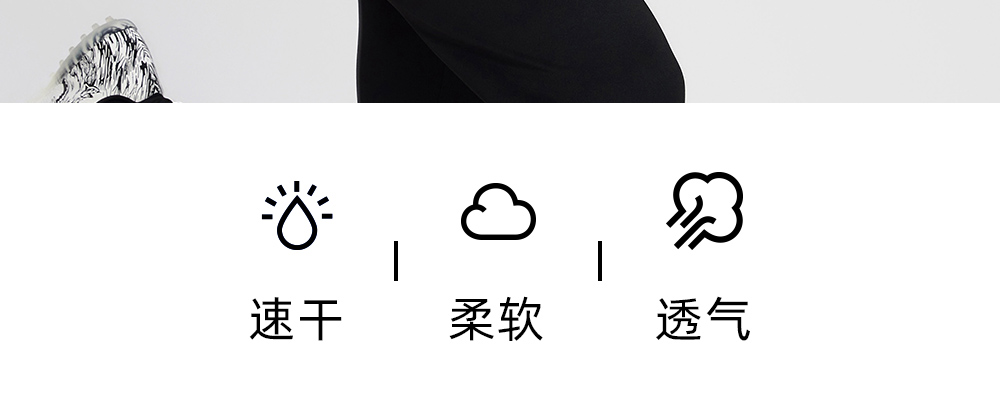 拼色[半拉链]速干长袖T恤定制LOGO 详情17