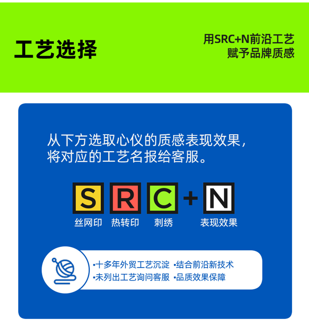 拼色[半拉链]速干长袖T恤定制LOGO 详情38