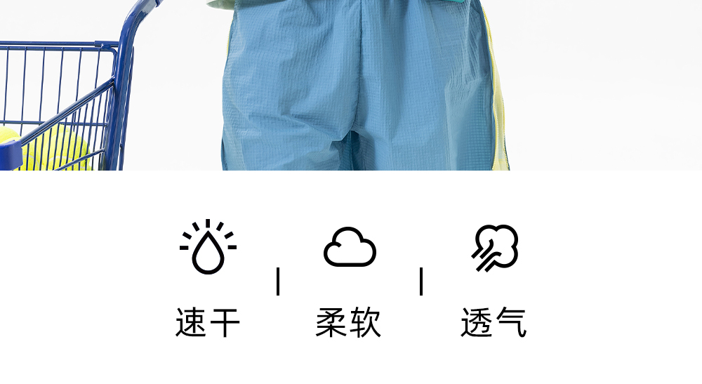 翻领[半拉链]运动速干短袖T恤定制LOGO 详情17