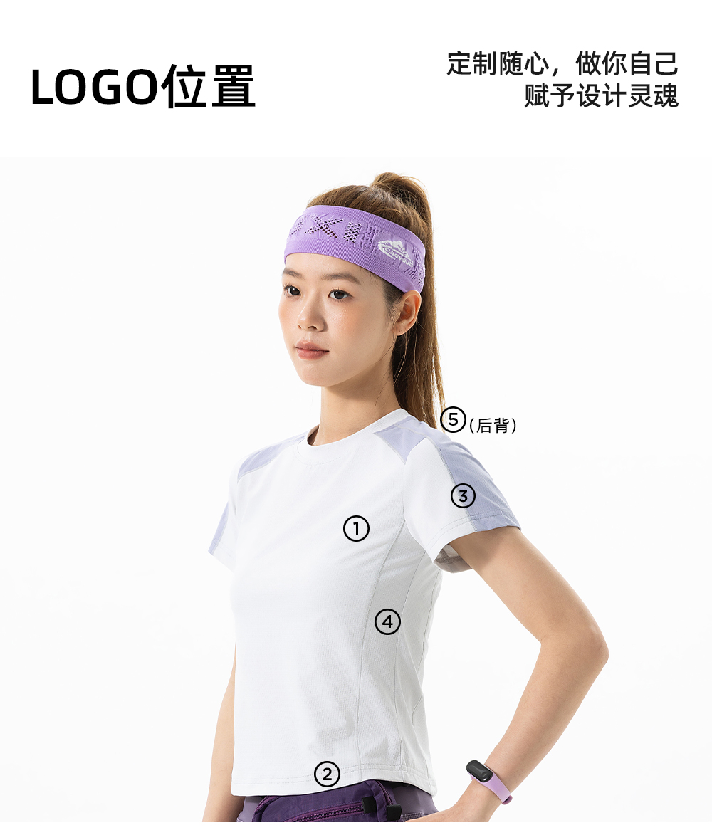 女士[氢松格]速干拼色短袖T恤定制LOGO 详情17