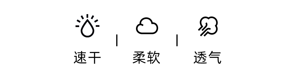 女士[龙鳞孔]透气速干短袖T恤定制LOGO 详情21