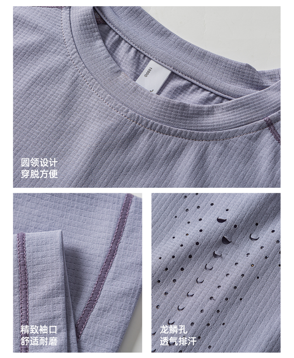 女士[龙鳞孔]透气速干短袖T恤定制LOGO 详情25