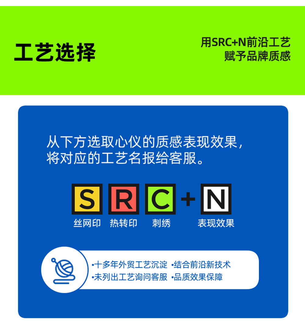 女士[龙鳞孔]透气速干短袖T恤定制LOGO 详情37
