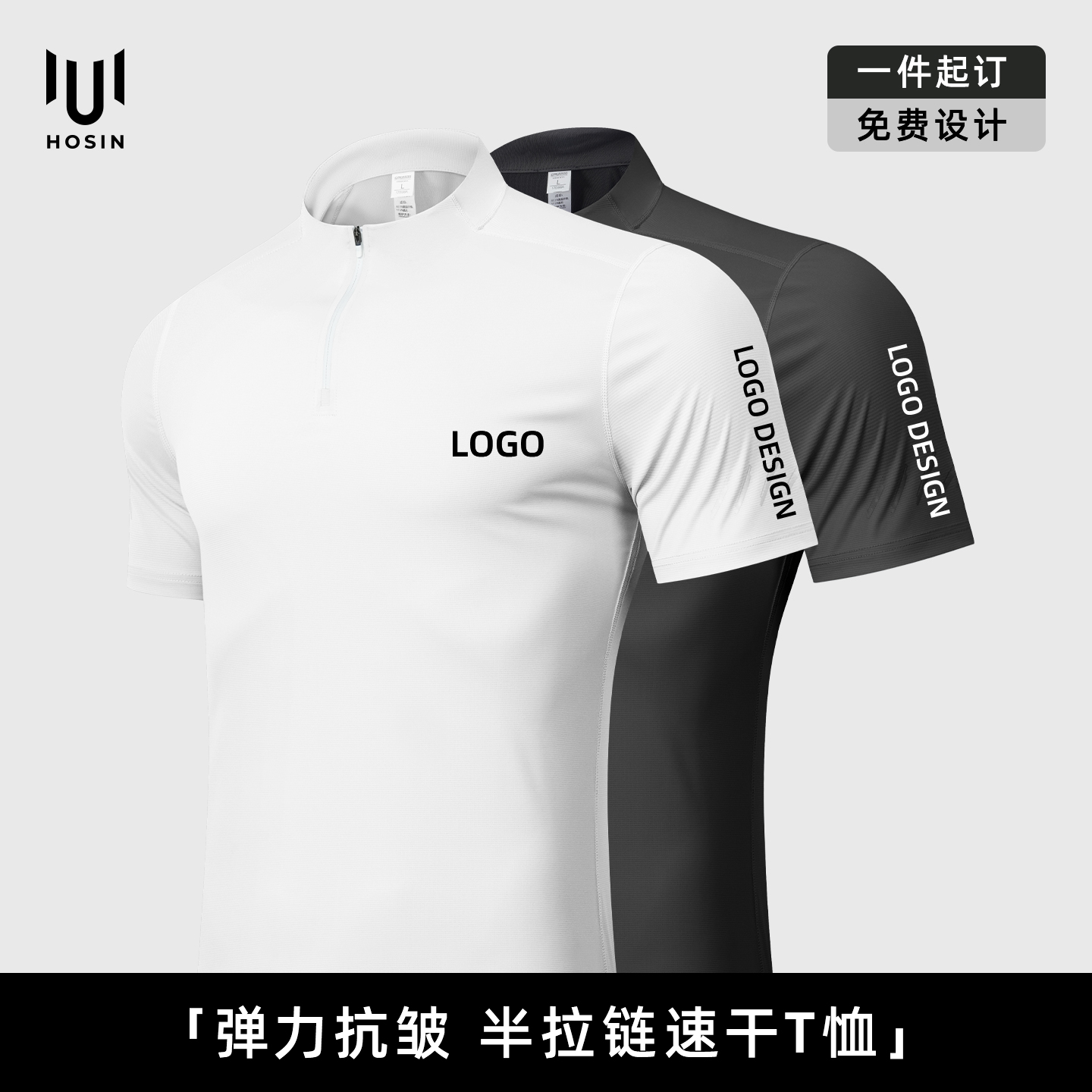SY405