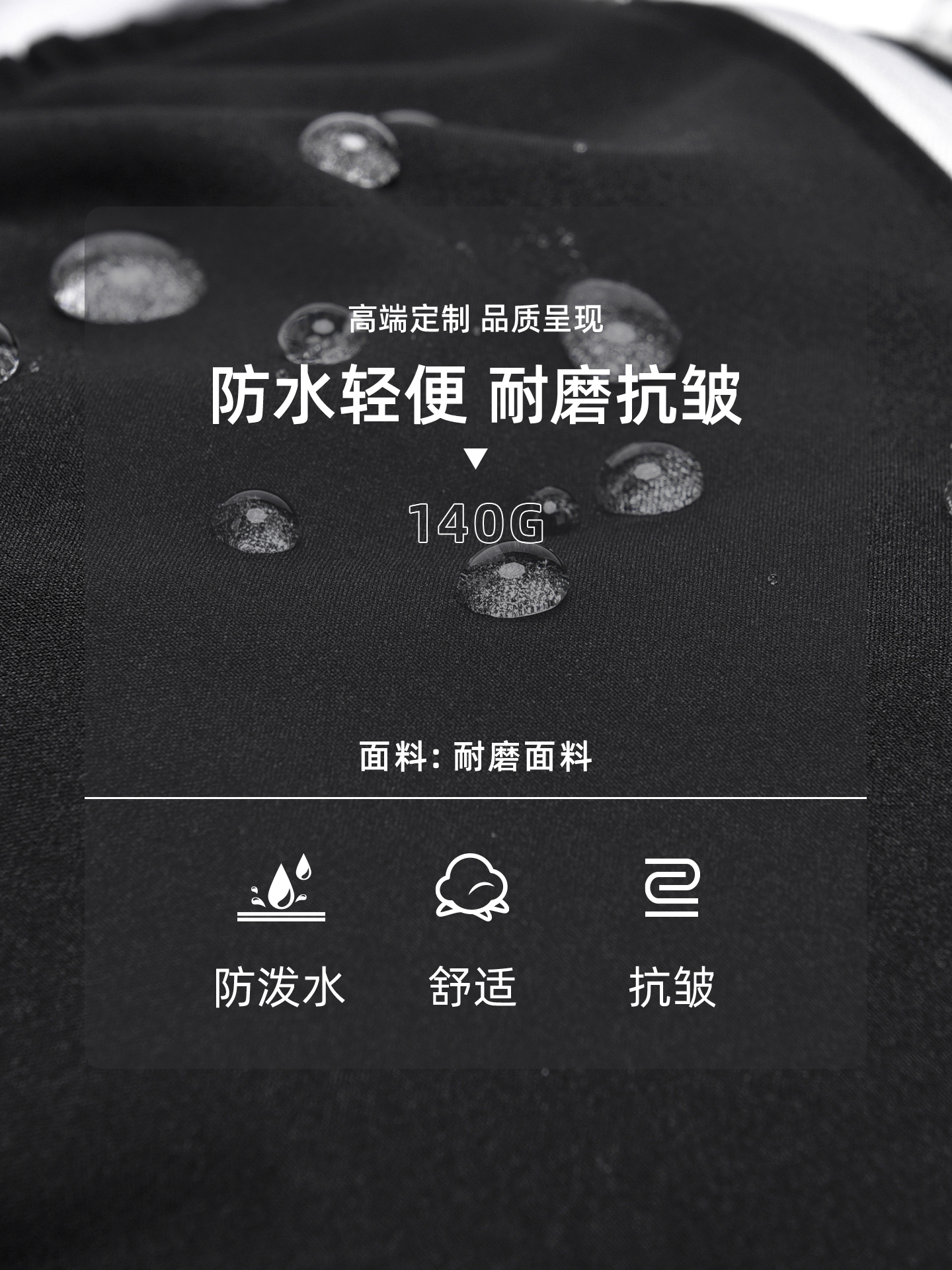 户外越野跑水袋背心定制LOGO 详情7