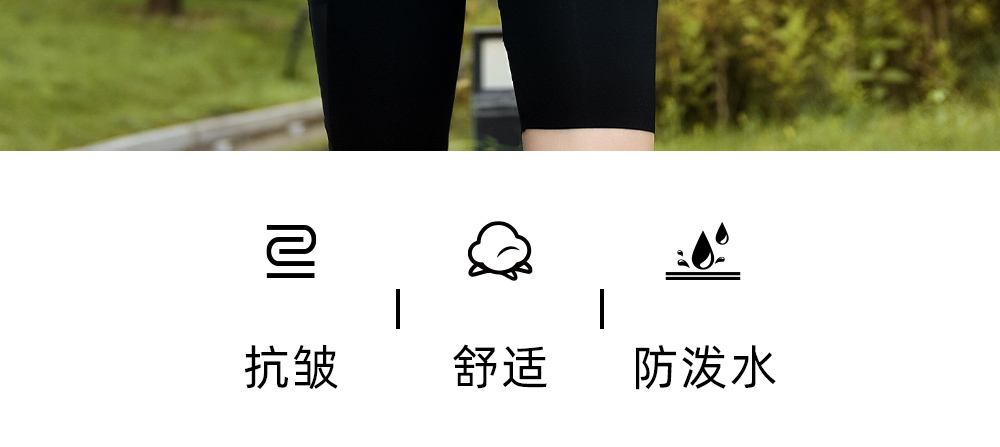户外越野跑水袋背心定制LOGO 详情17
