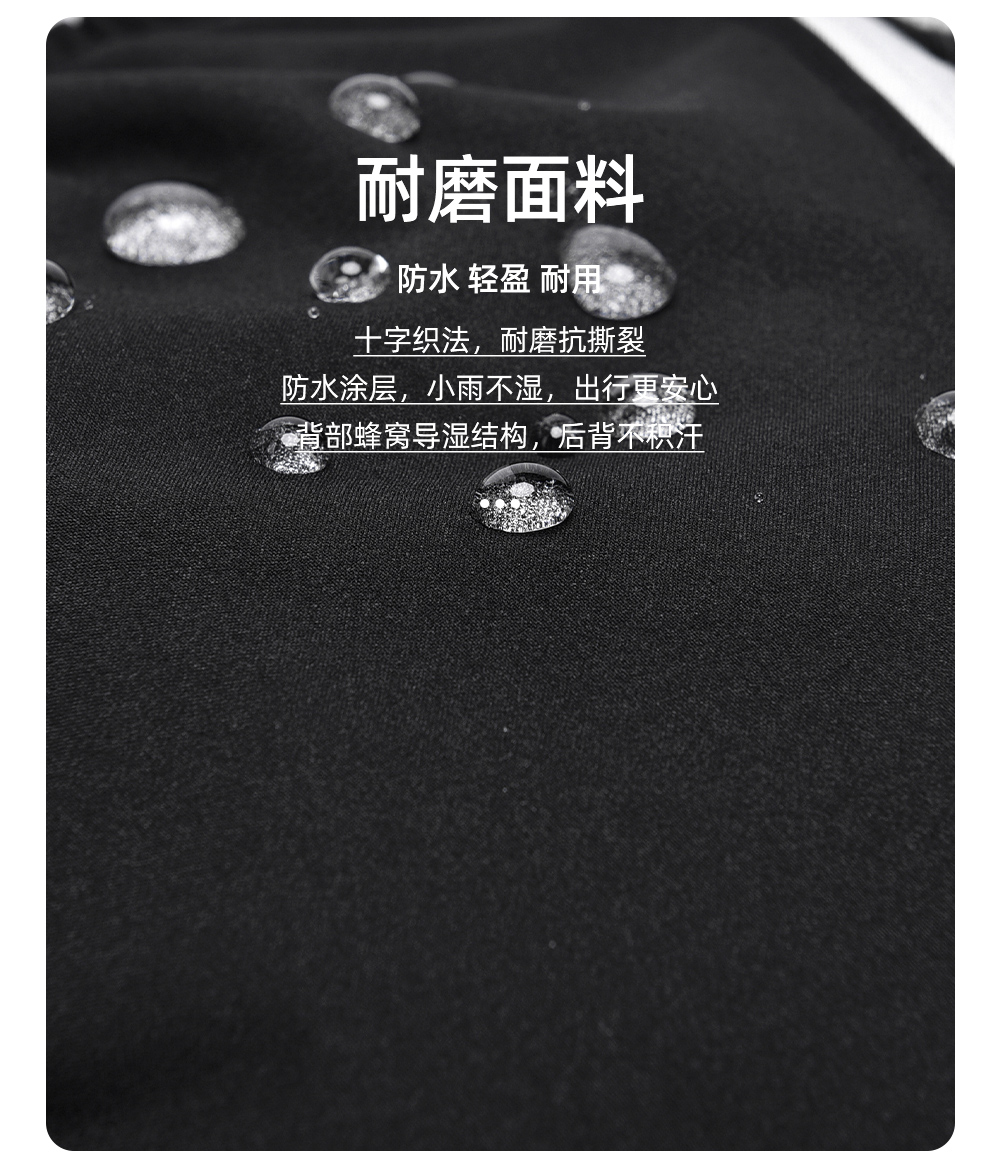 户外越野跑水袋背心定制LOGO 详情20