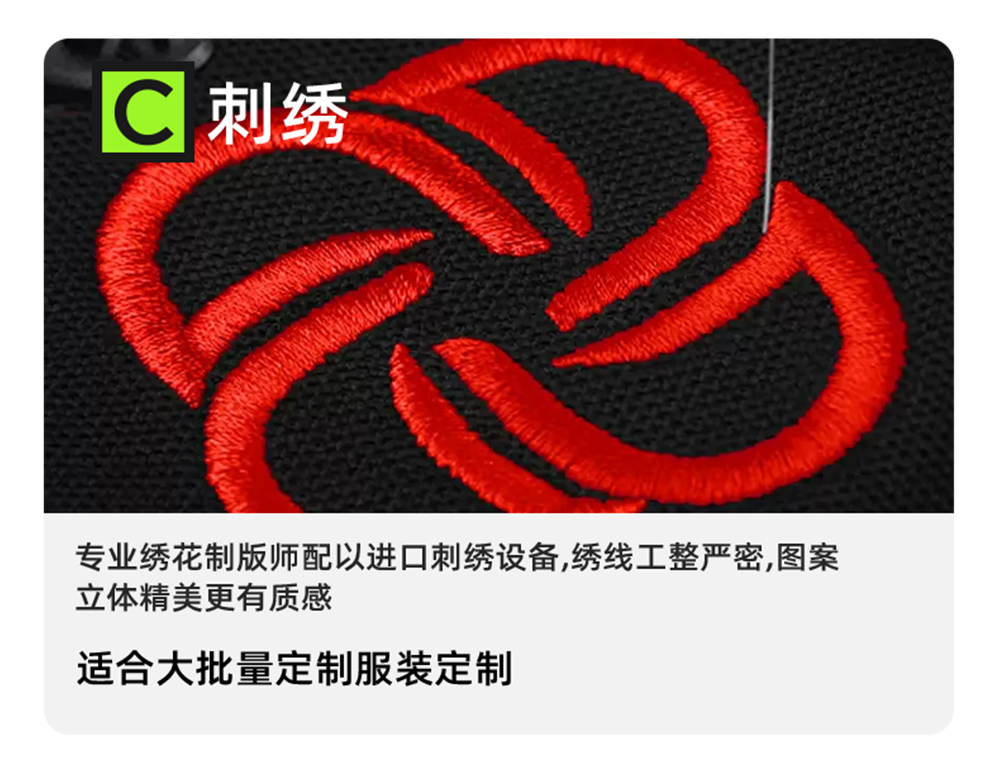 户外越野跑水袋背心定制LOGO 详情38