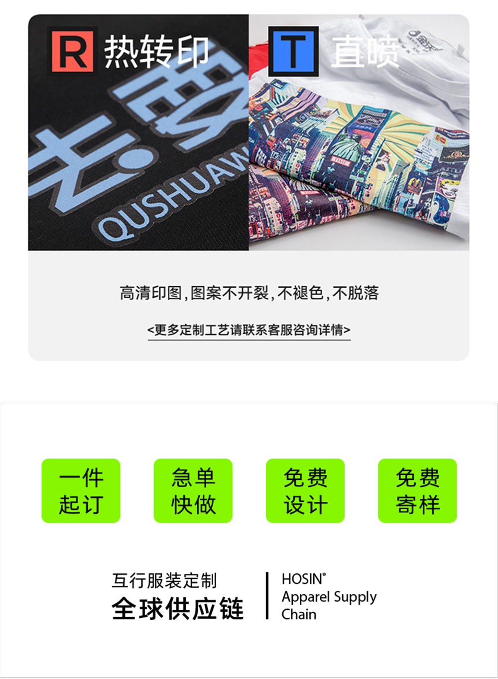 户外越野跑水袋背心定制LOGO 详情39