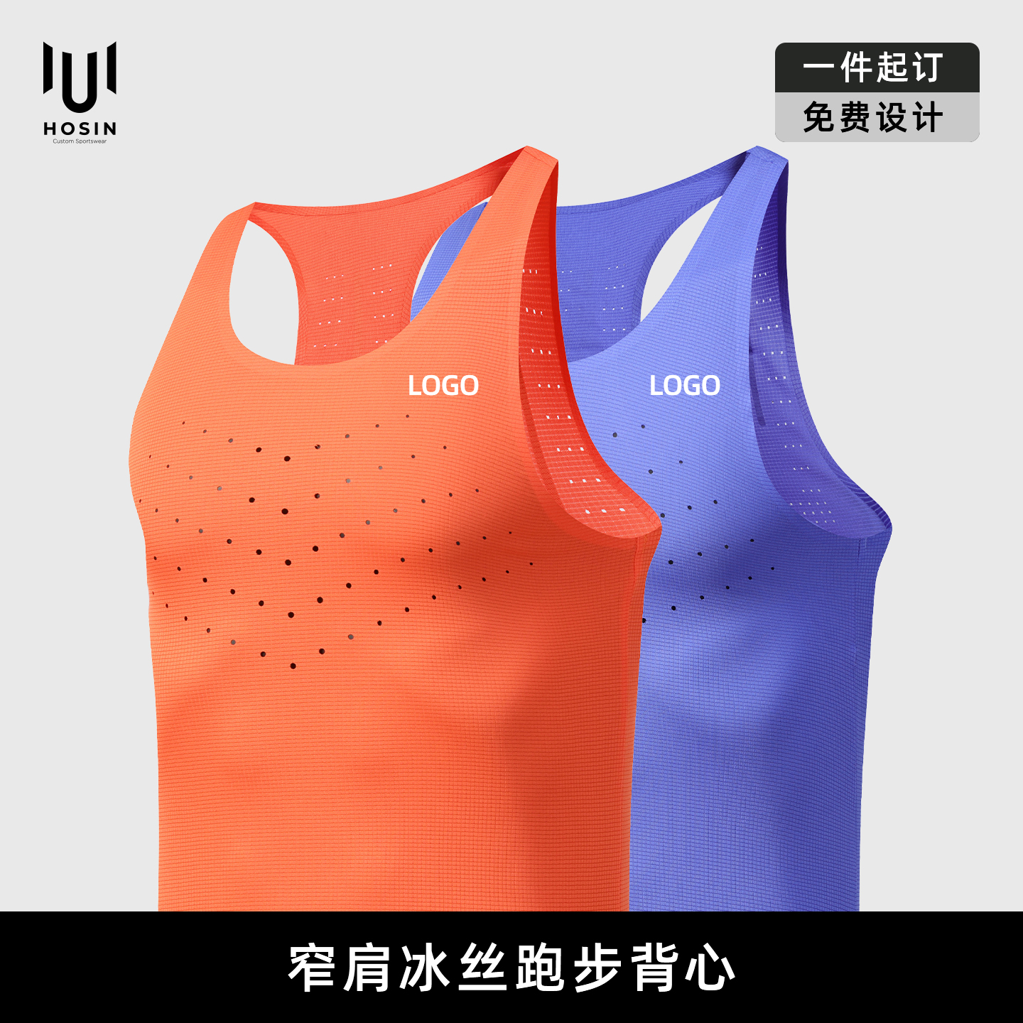 LD7380