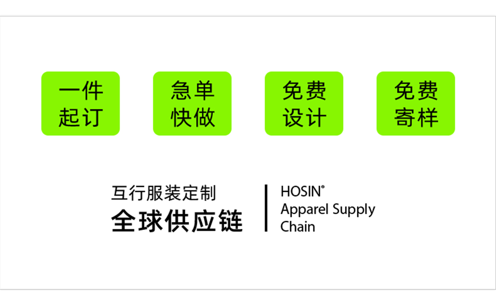 超轻透气冰丝运动背心定制LOGO 详情41