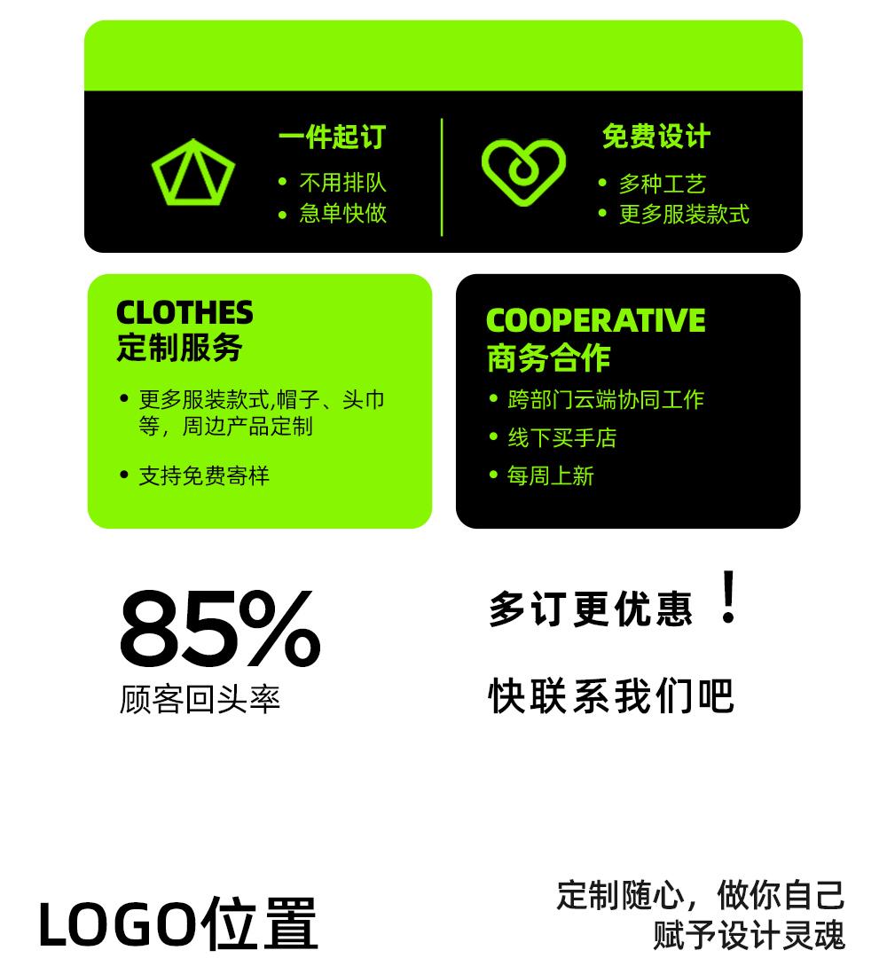 轻量渐变运动速干背心定制LOGO 详情14
