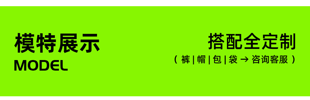 轻量渐变运动速干背心定制LOGO 详情33