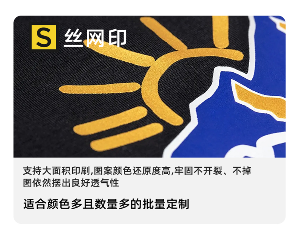 轻量渐变运动速干背心定制LOGO 详情39
