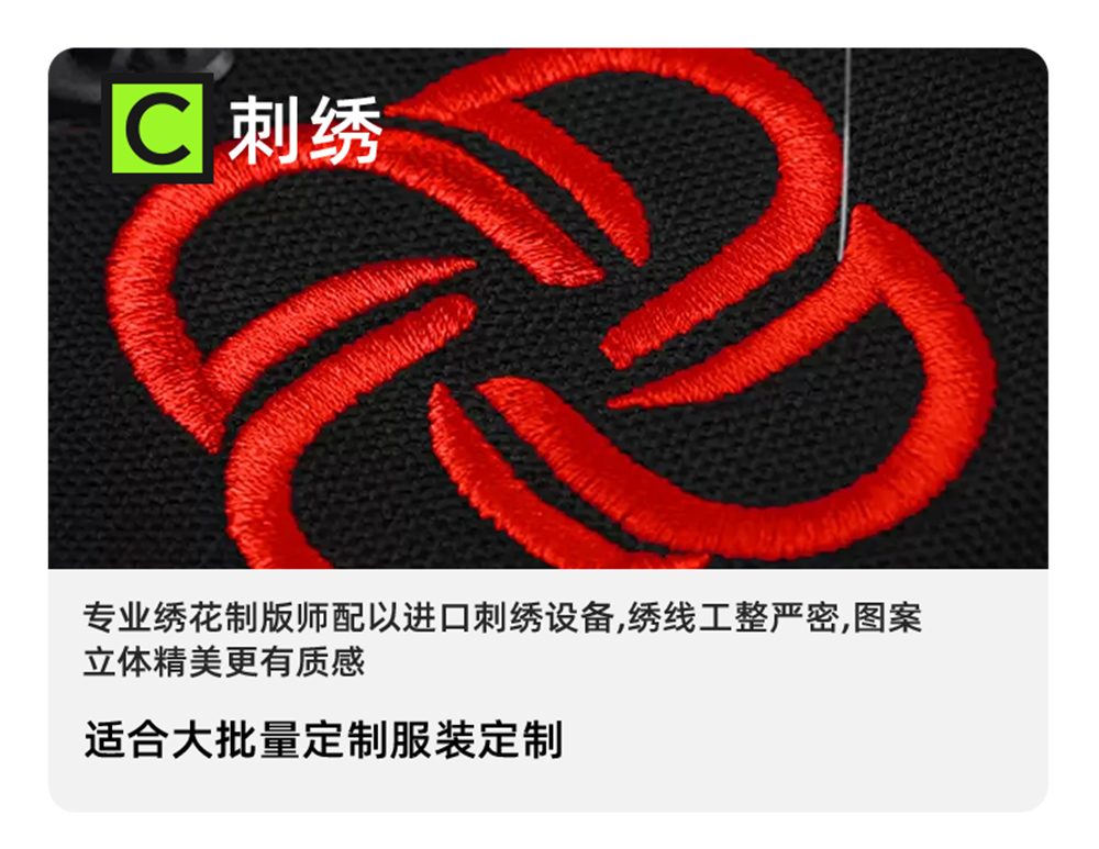 轻量渐变运动速干背心定制LOGO 详情40