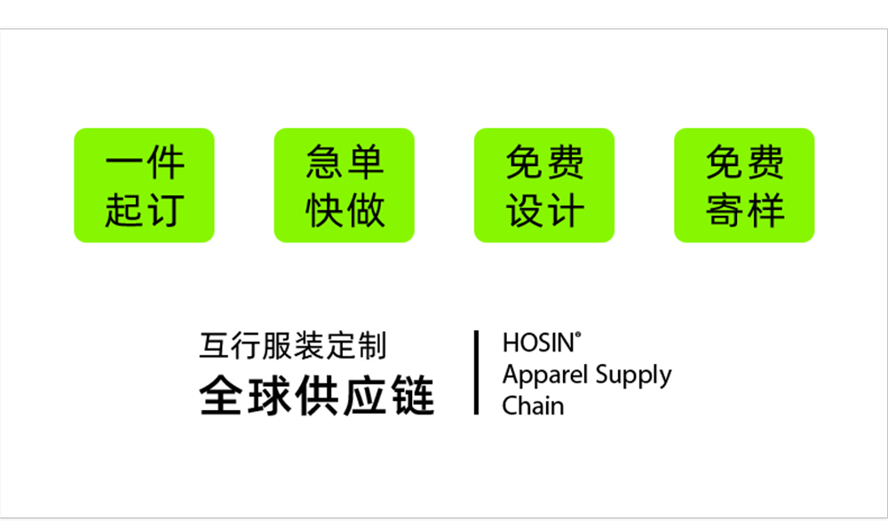 轻量渐变运动速干背心定制LOGO 详情42